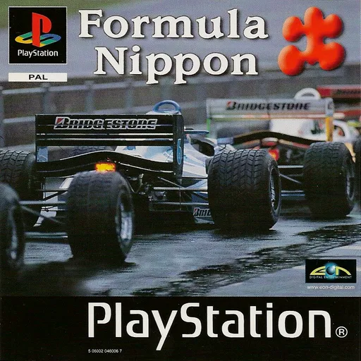 Formula Nippon (Europe) (En,Es,It)